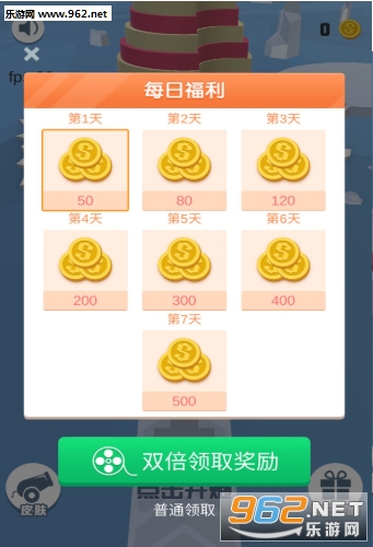 �ڻ����߰�׿���ͼ2
