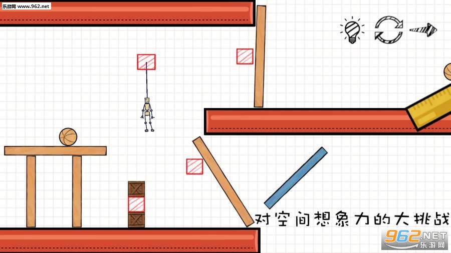 ҡ�ڻ�������ν�ͼ2