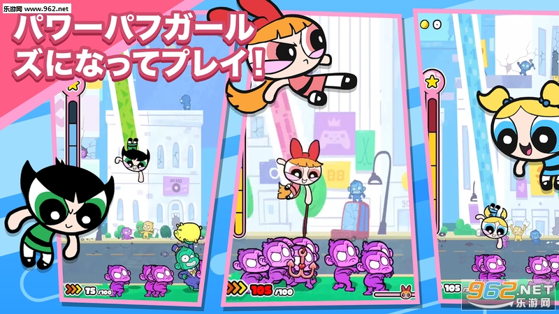 Powerpuff(����СŮ�����Ⱥ�������°�)��ͼ1