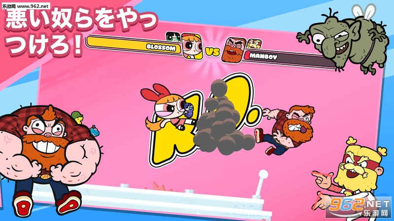 Powerpuff(����СŮ�����Ⱥ�������°�)��ͼ5