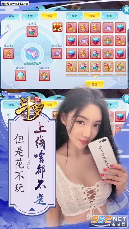 ���޻��ʴ�˵BT��v1.0.0��ͼ0