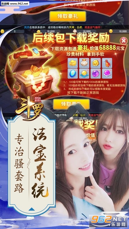 ���޻��ʴ�˵BT��v1.0.0��ͼ2