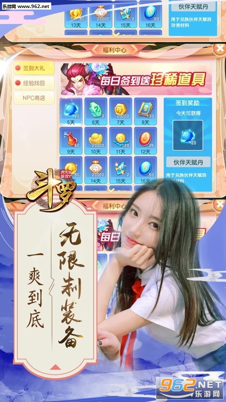 ���޻��ʴ�˵BT��v1.0.0��ͼ3
