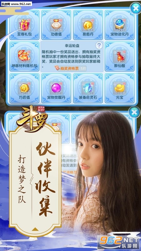 ���޻��ʴ�˵BT��v1.0.0��ͼ4