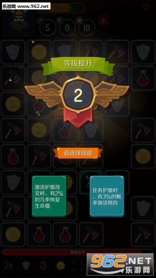 BlockDungeon(������سǰ�׿��)��ͼ0