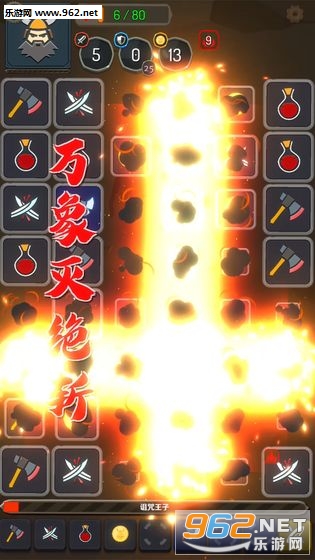 BlockDungeon(������سǰ�׿��)��ͼ1