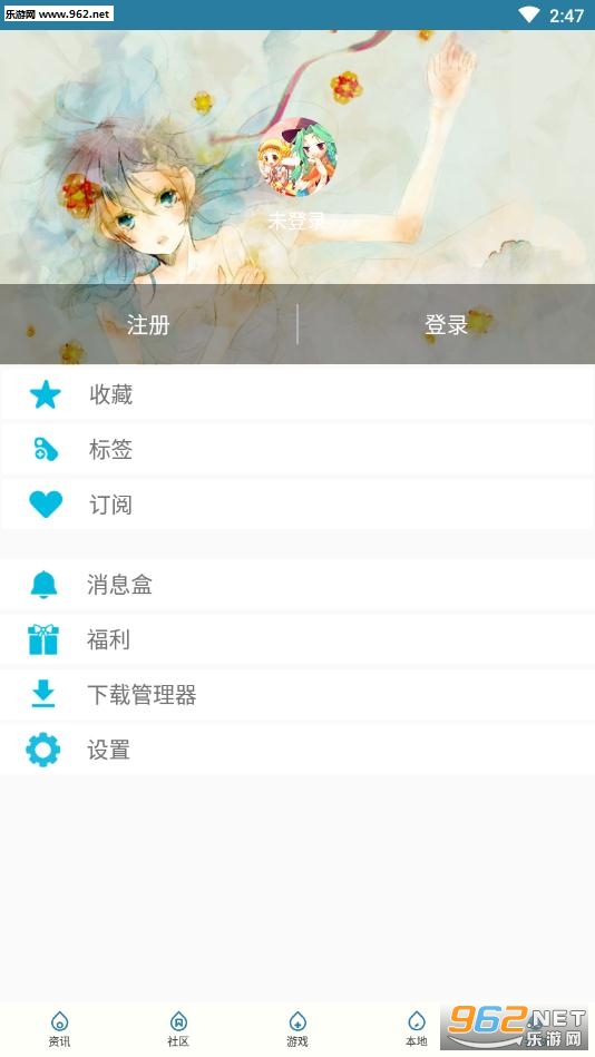 �˼Һ���app��ͼ0