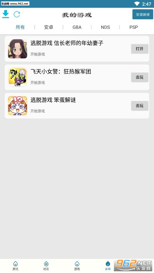 �˼Һ���app��ͼ1