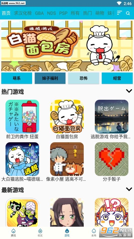 �˼Һ���app��ͼ3