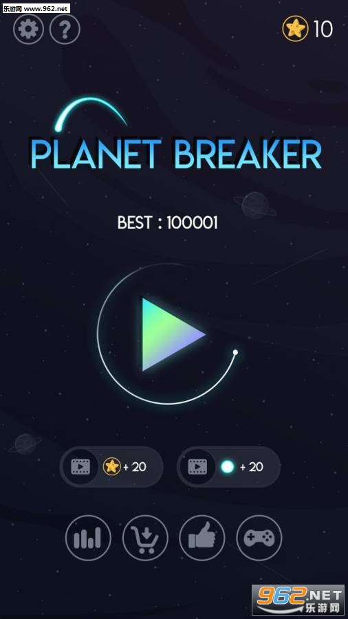 Gravity Balls(�����������ƻ��߰�׿��)��ͼ4