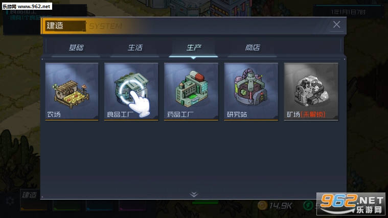 �Ҵ���С��ٷ����ͼ3