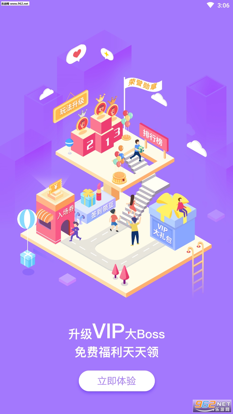 �۹�����appv1.0.1��ͼ0