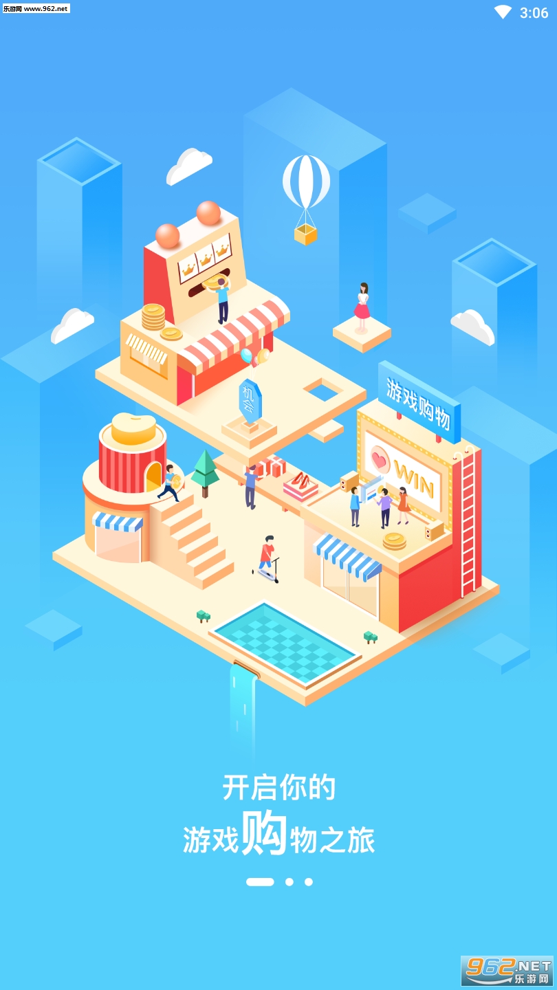 �۹�����appv1.0.1��ͼ2