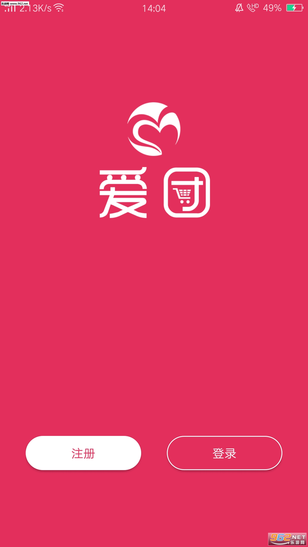 ����ȫ��appv1.0.2���°��ͼ1