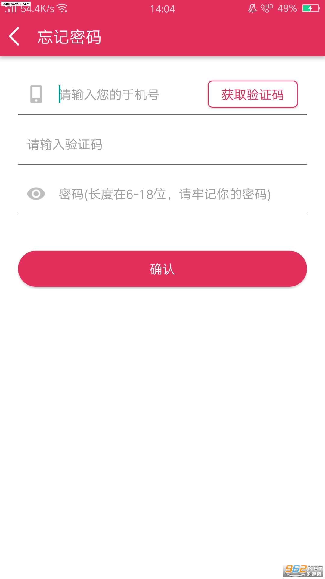 ����ȫ��appv1.0.2���°��ͼ3