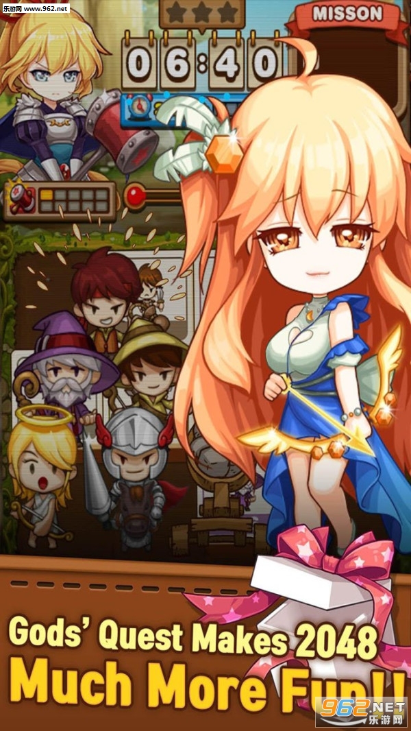 ��������2048��׿��v1.0.09��ͼ0