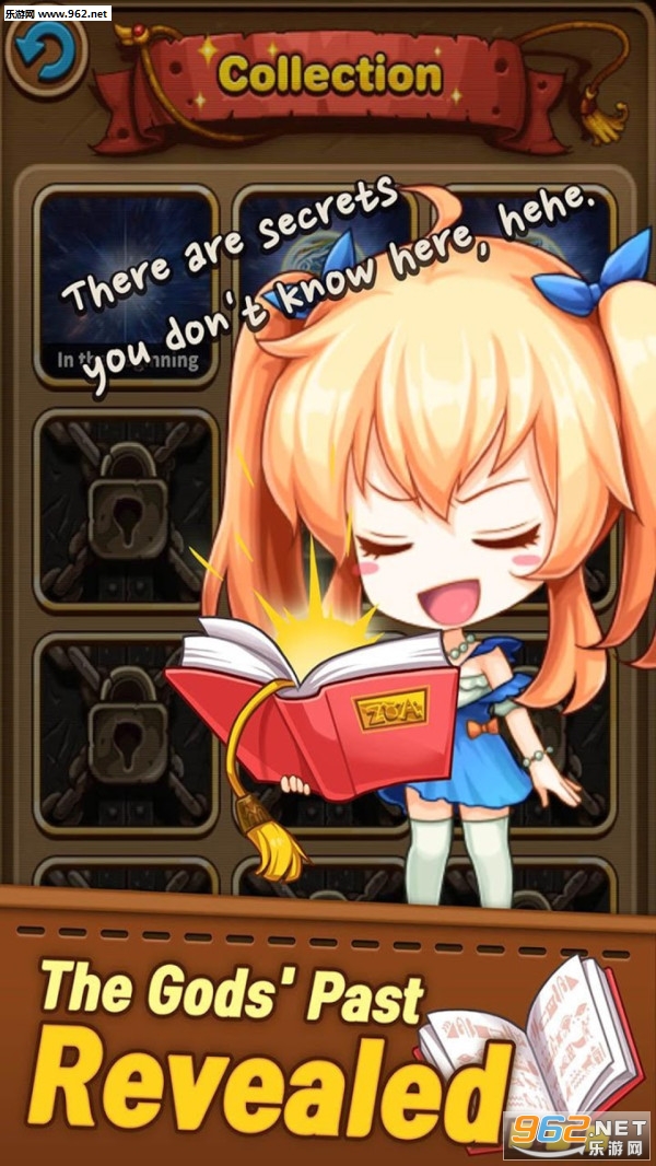 ��������2048��׿��v1.0.09��ͼ1