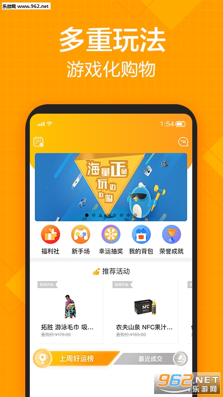 �������ٷ���v2.0.0��ͼ0
