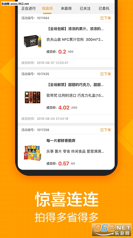 �������ٷ���v2.0.0��ͼ2