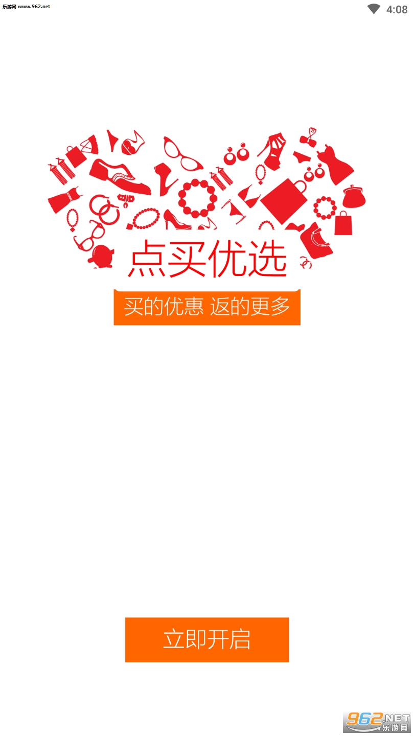 ������ѡappv3.1.0��ͼ0