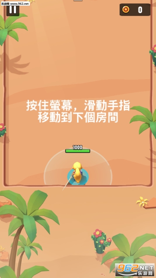 Tales Rush(传说突袭安卓版)截图1