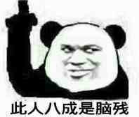 ���Ҷ����˱������ͼ6