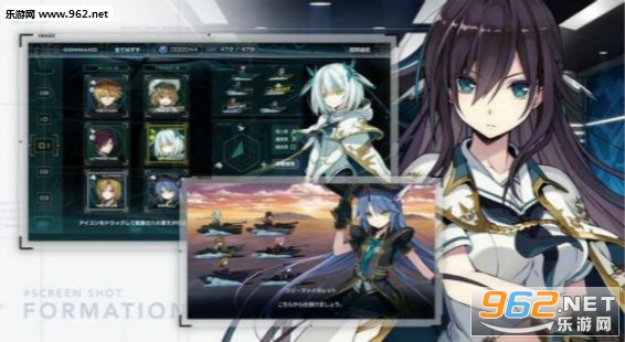 プロノア(Project NOAH中文版)截图0