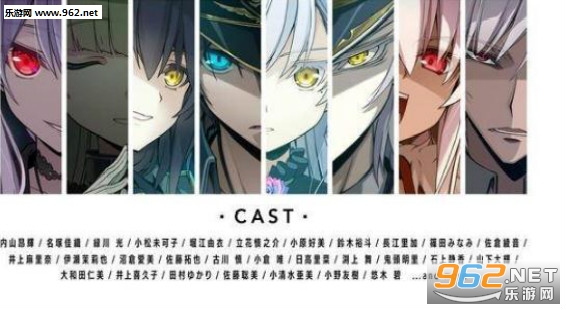 プロノア(Project NOAH中文版)截图1