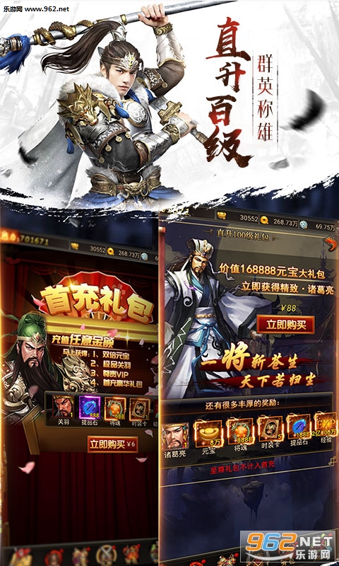 Ⱥ����¹��̬��v1.0.7��ͼ3