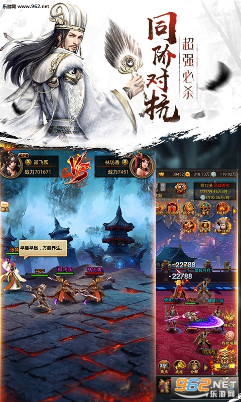Ⱥ����¹��̬��v1.0.7��ͼ4