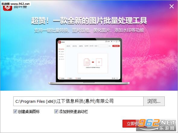 ͼ��������v3.2.1��ͼ1