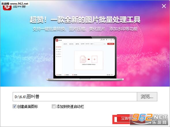 ͼ��������v3.2.1��ͼ0