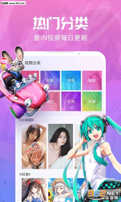 �����簲׿��v1.0.0��ͼ4