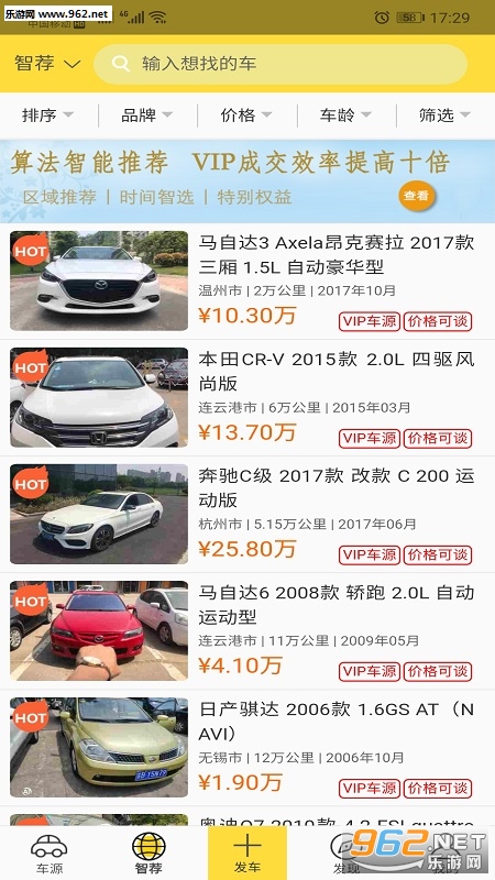 ����app��ͼ0