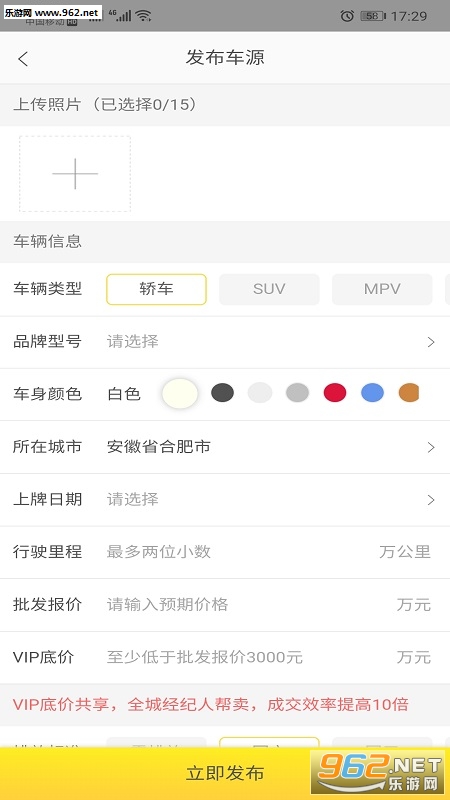 ����app��ͼ1