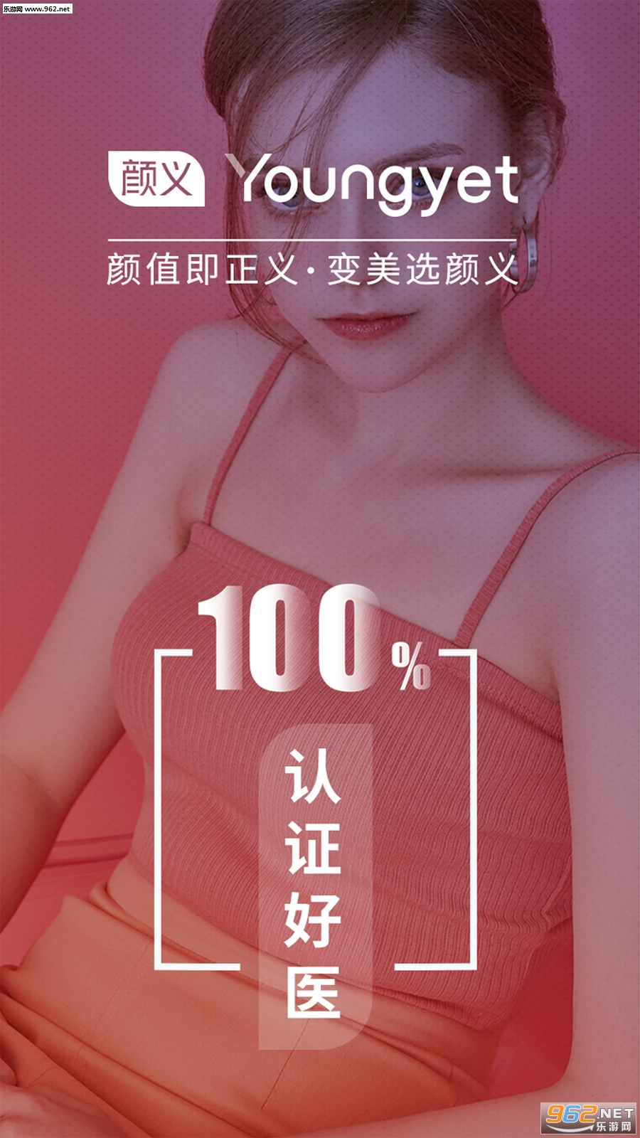 ���尲׿��v2.0��ͼ3