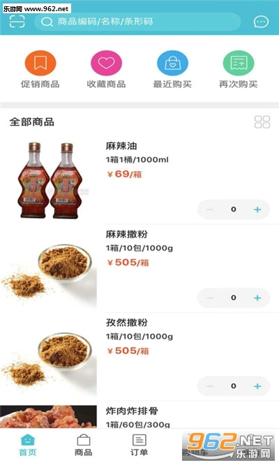 �����ļ�app��ͼ0