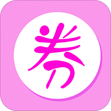 ��è�Ż�ȯapp