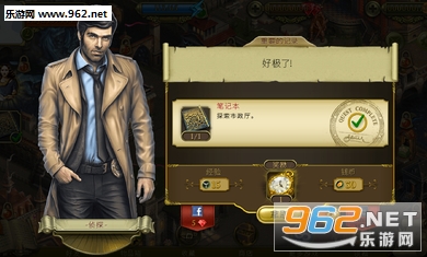 Hidden City(����֮��Ѱ�����հ�׿��)v1.30.3002��ͼ1