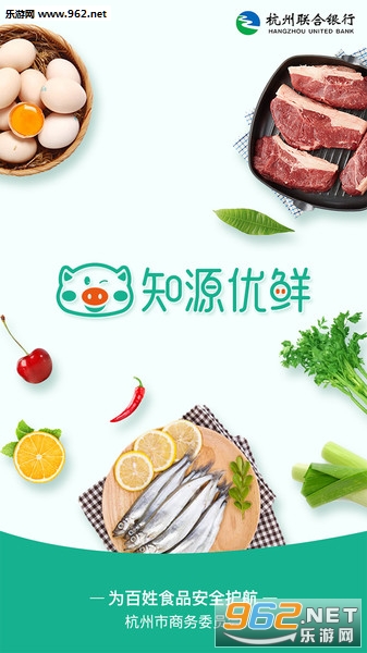 ֪Դ���ʰ�׿��v1.0.0��ͼ0