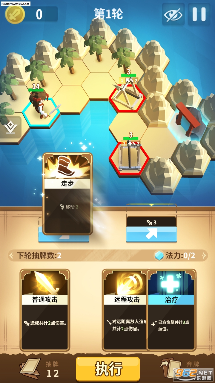 ɳ��ð�հ�׿��v1.1��ͼ1