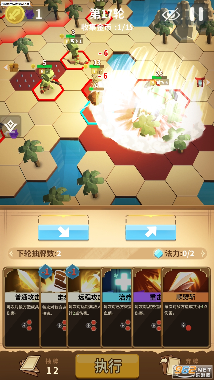 ɳ��ð�հ�׿��v1.1��ͼ2