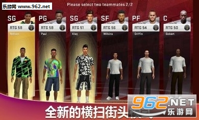 nba2k20��׿�ֻ����ͼ4