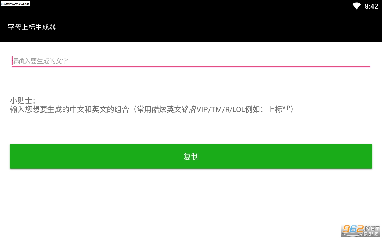 ��������ܼ�����v1.0��ͼ2
