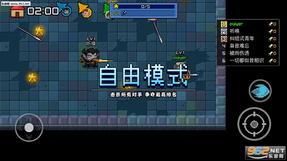 ����Ӣ�����°��ͼ1