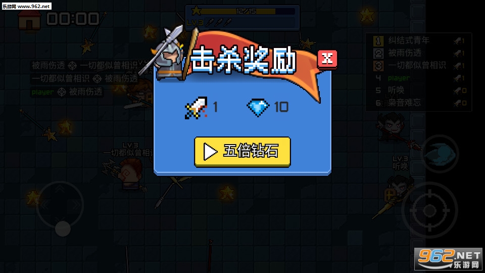 ����Ӣ�����°��ͼ2