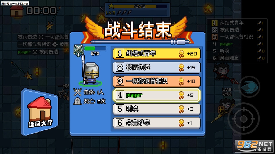 ����Ӣ�����°��ͼ3