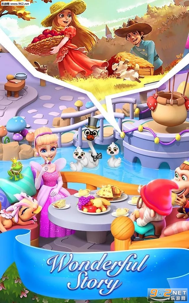 �ɾ�Wonderland��׿��v1.0.0.160��ͼ3