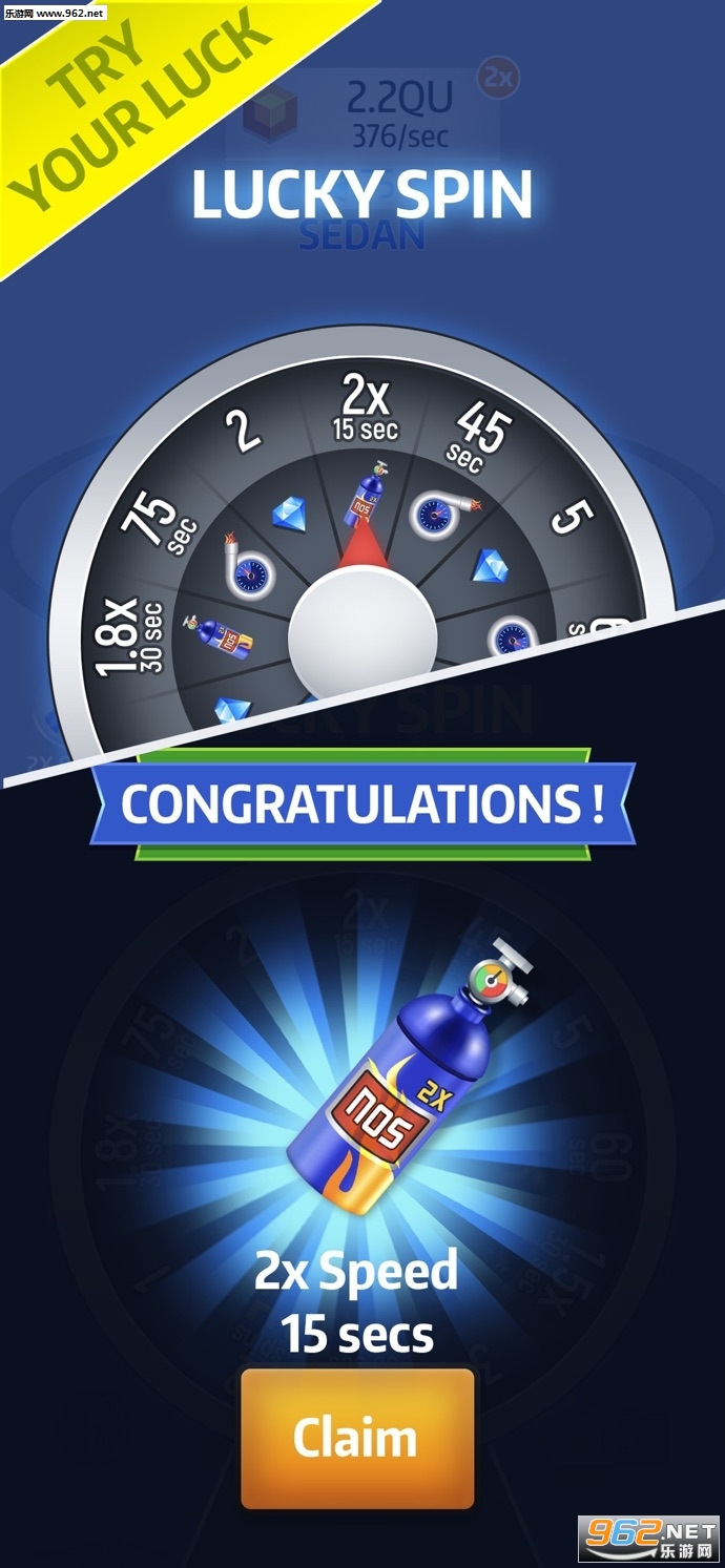 Idle Car��׿��v1.0��ͼ2