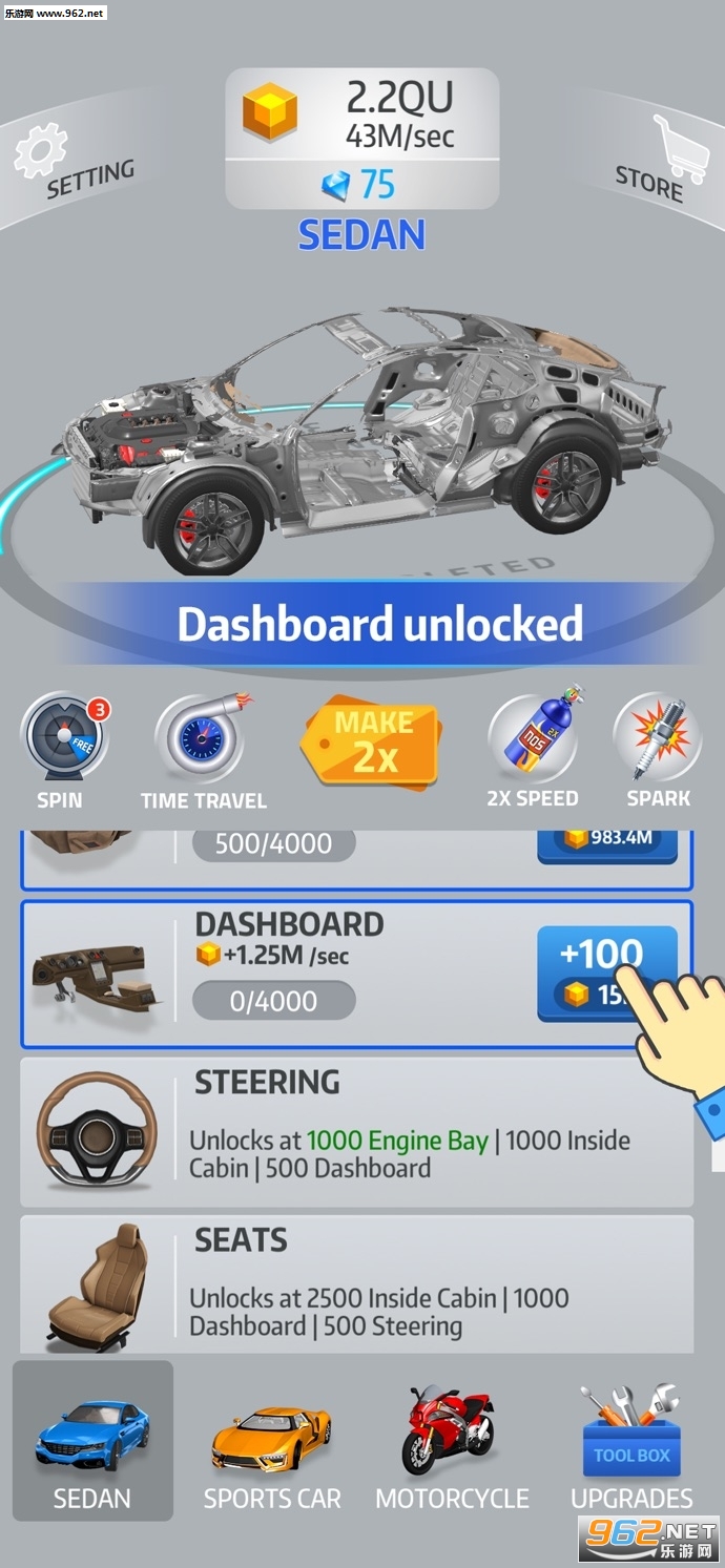 Idle Car��׿��v1.0��ͼ1